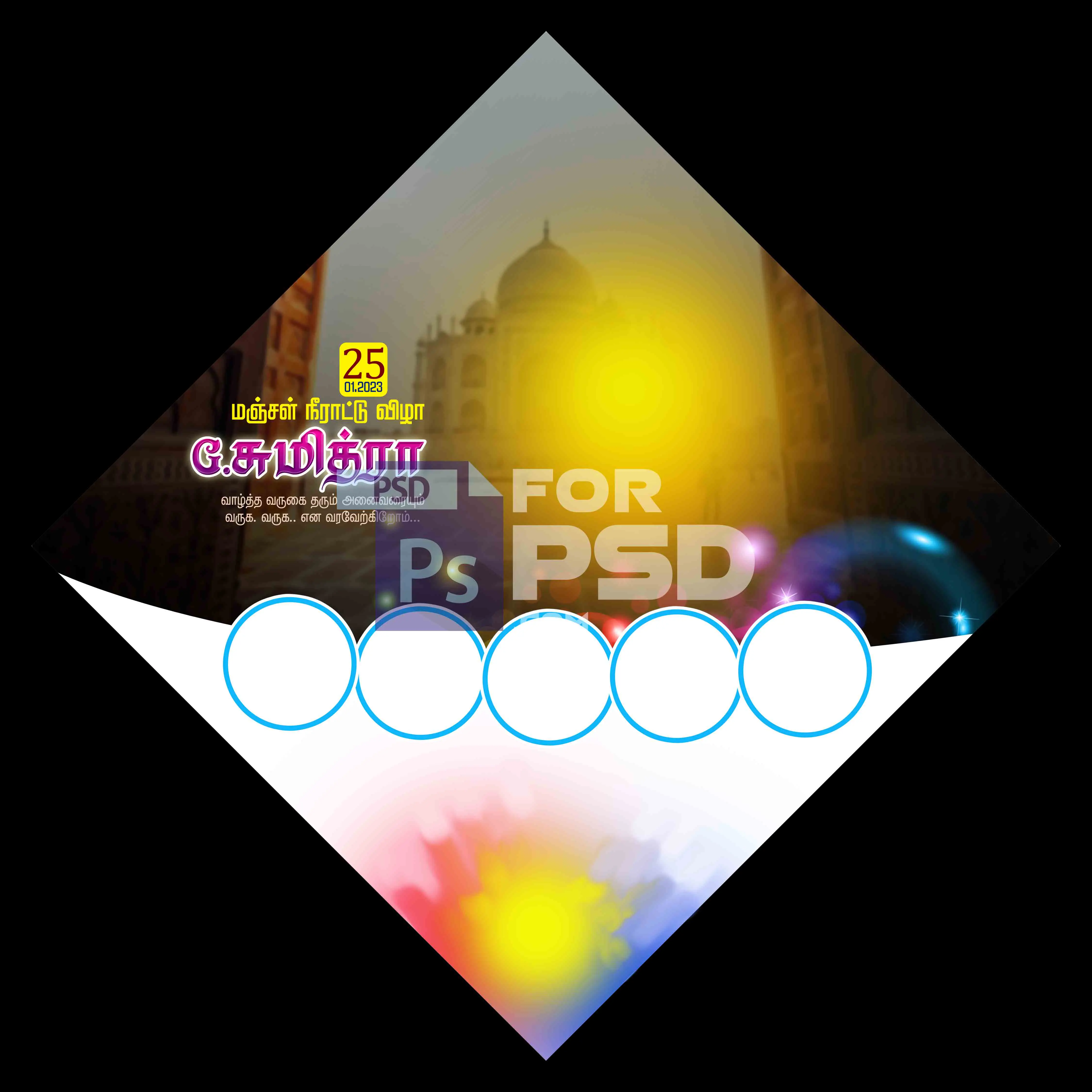 Image Preview